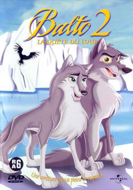 Балто 2: В поисках волка  