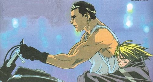 Кадр 2 из мультфильма «Армитаж: Полиматрица»