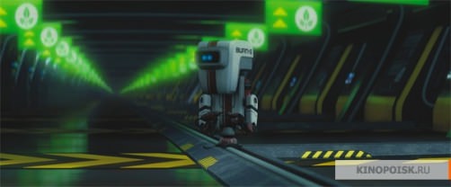 Кадр 3 из мультфильма «БЕРН·И»