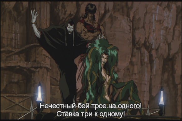 Кадр 1 из мультфильма «Охотник на вампиров Ди: Жажда крови»