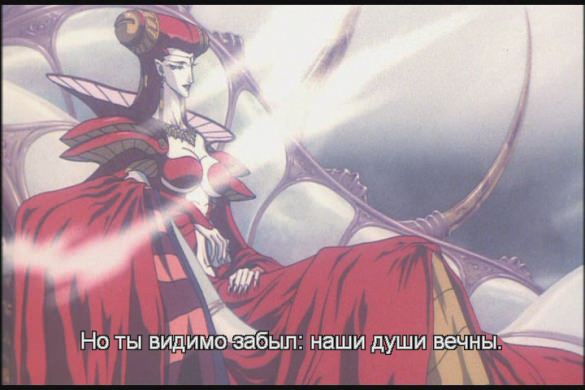 Кадр 2 из мультфильма «Охотник на вампиров Ди: Жажда крови»