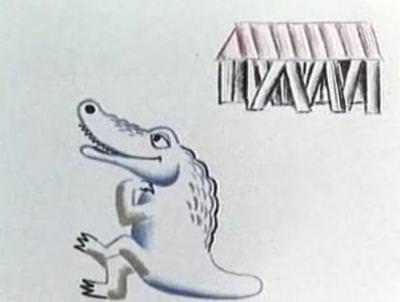 Кадр 3 из мультфильма «Веселая карусель N 2: Небылицы»