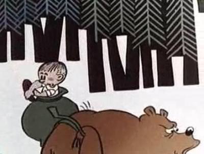 Кадр 2 из мультфильма «Веселая карусель N 2: Самый первый»